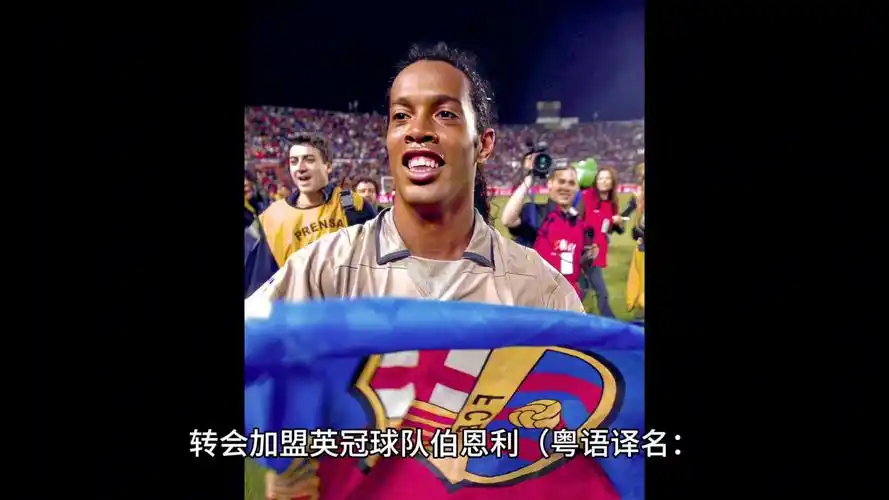 的管理和明 的管理和明