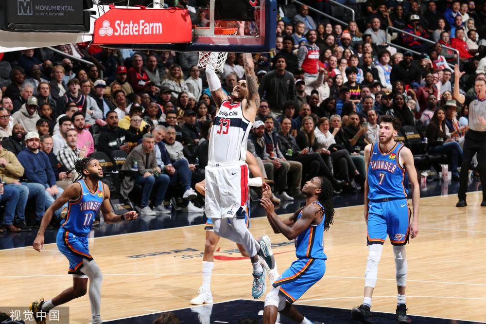 令人振奋的 令人振奋的